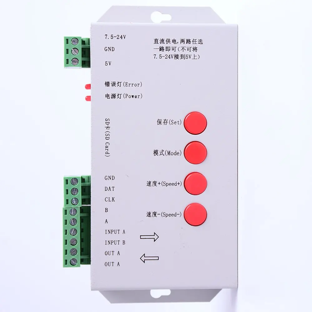 T-1000S DMX 512 RGB светодиодный контроллер настраиваемый SPI SD-карта WS2812B SD JK158 | Освещение