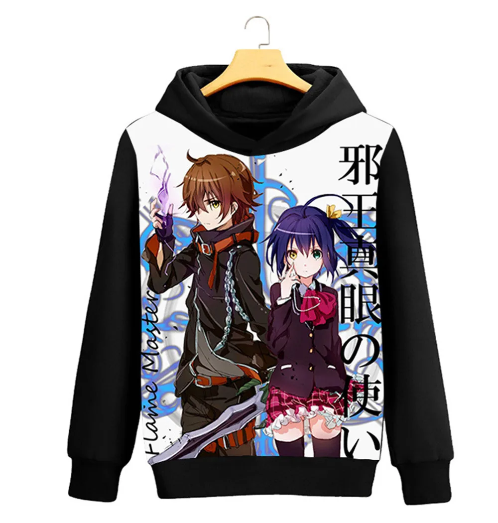 Японский аниме Chuunibyou Demo Koi Ga Shitai Толстовка Kawaii Косплей Костюм женский модный