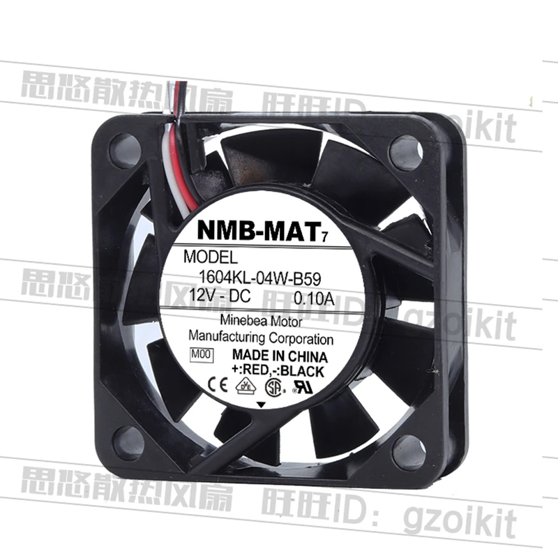 Оригинальный 1604KL 04W B50 B59 4 см 4010 12 В двухшариковый процессор gale объемное серверное