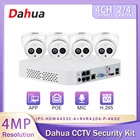 Камера видеонаблюдения Dahua, 4 МП, купольная система безопасности, 1080-канальный видеорегистратор с питанием по Ethernet, быстрое наблюдение, удаленный просмотр P2P