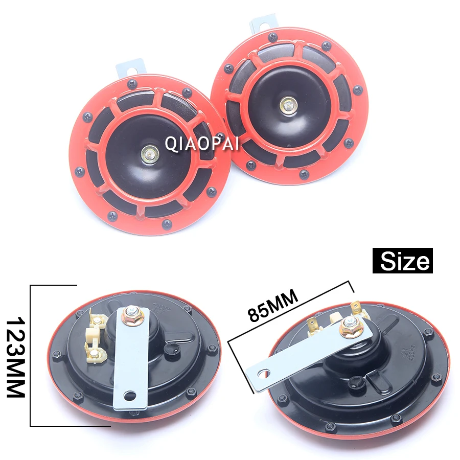 Универсальный автомобильный гудок красный Электрический для внедорожника Toyota