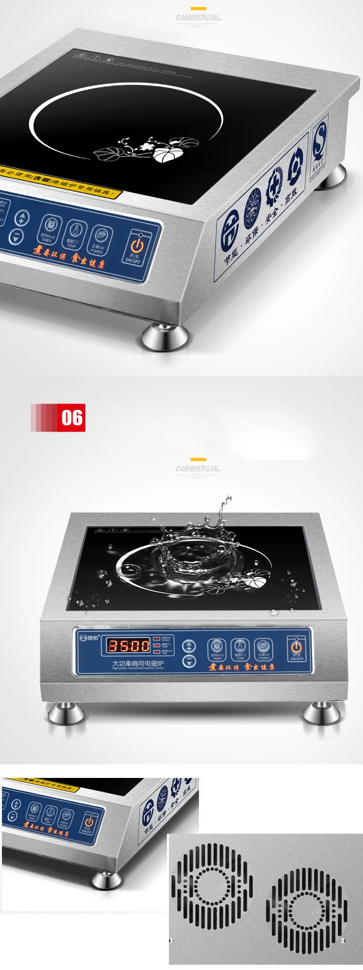 Коммерческая индукционная плита s 3500w Plane Mala Tang Plane, индукционная плита, семейная индукционная плита высокой мощности кВт