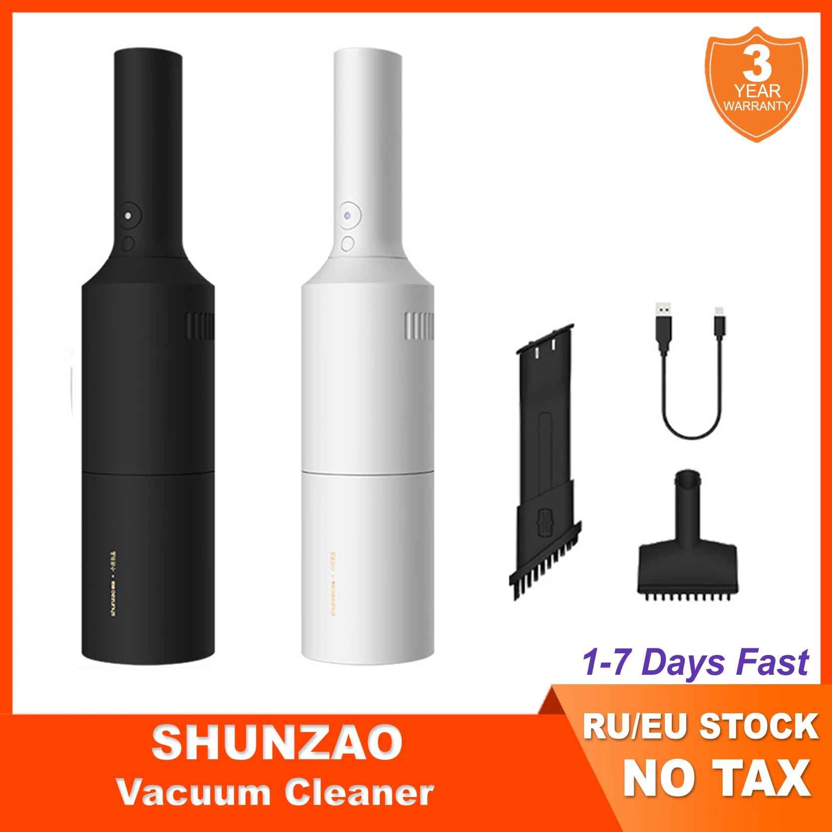 Ручной беспроводной пылесос XIAOMI MIJIA SHUNZAO Z1/Z1 Pro портативный мини-пылесос с