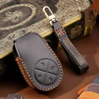 Чехол для ключей автомобиля, чехол для GWM HAVAL H6 M6 ORA Good Cat White Cat IQ, держатель для стайлинга автомобиля, защитный чехол для ключей