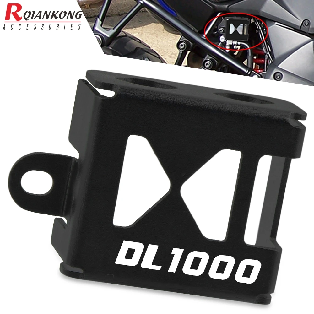 Для Suzuki DL1000 2014-2019Motorcycle задний тормозной резервуар Крышка крышки масляного бака