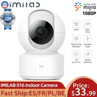 global version imilab 016 wifi camera 1080p hd ip baby monitor smart mi home security cameras 360%c2%b0cctv vedio surveillance webcam