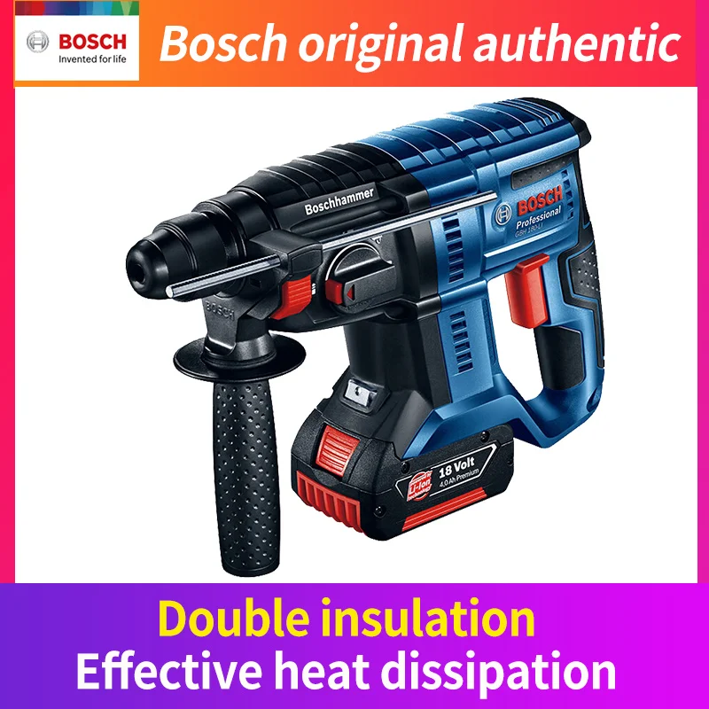 Bosch GBH180-LI Ударная дрель четыре ямы литиевая аккумуляторная электрическая многофункциональная Бытовая 18 в эллектрическая молотковая дрель