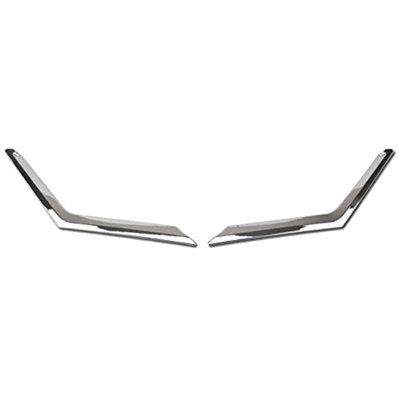 2 шт. хромированный передний сетчатый решетчатый светильник для Nissan Rogue X Trail T32 2014