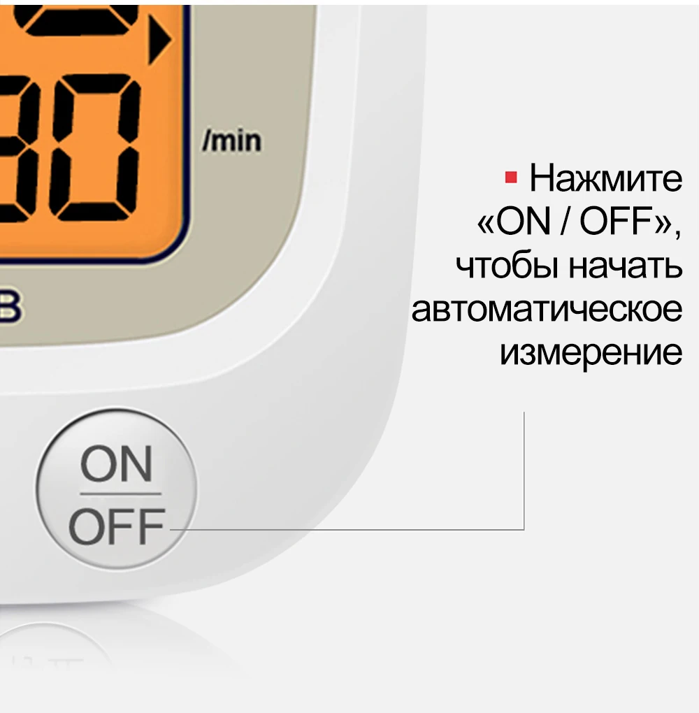 Cofoe тонометр,тонометр на запястье автоматический мерить давление тонометр для измерения давления измеритель артериального давления,цифровой Сфигмоманометр с ЖК-дисплеем