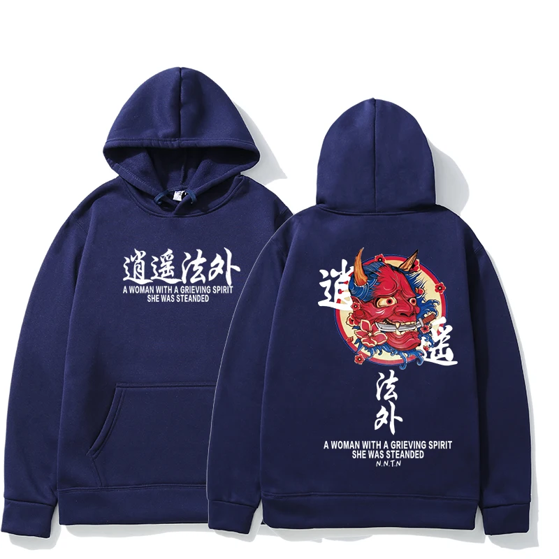 Худи мужские и женские с принтом китайских монстров топы для скейтборда худи в