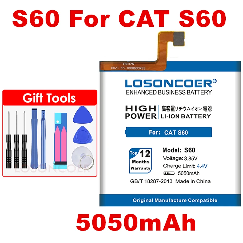 5050 мАч APP-12F-F57571-CGX-111 для гусеницы CAT S60 S40 S30 458002-S40 APP-12F-B5595I-CXX-111 аккумулятор для мобильного телефона+ Бесплатные инструменты