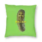 Модная квадратная наволочка для подушки Picolas Cage, украшение, 3D двухсторонняя наволочка для подушки с забавным Николасом Кейдж, мемом, наволочка для автомобиля