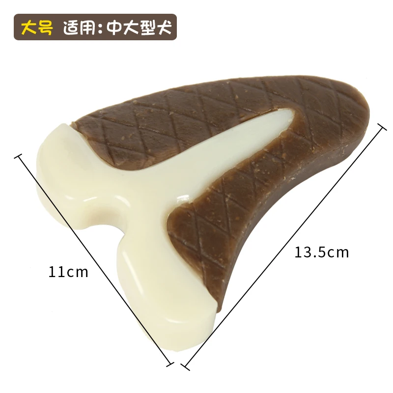 Маленькая собачья игрушка для укуса кости молярные игрушки щенков зубов