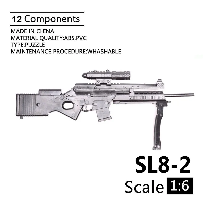 1:6 ХК SL8 Штурмовая винтовка 1/6 оружие солдаты аксессуары для детей возрастом от 12