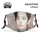 Зимние фотообои Xiao Zhan Diy Маски Xiao Zhan часы руки портрет костюм причудливая одежда роскошная модель