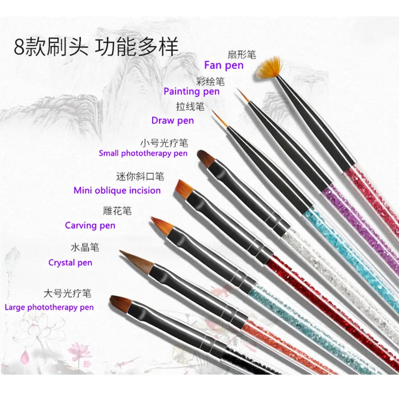 

Nail Art Crystal Brush Set Flower Fan Blooming Pen Nail Art Painting Carving Light Therapy Pen Nail Art Tool Art Brush Set Nails