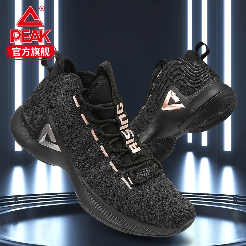 

Peak basketball shoes men's high top shock absorption combat boots new professional field shoes comfortable sports shoes