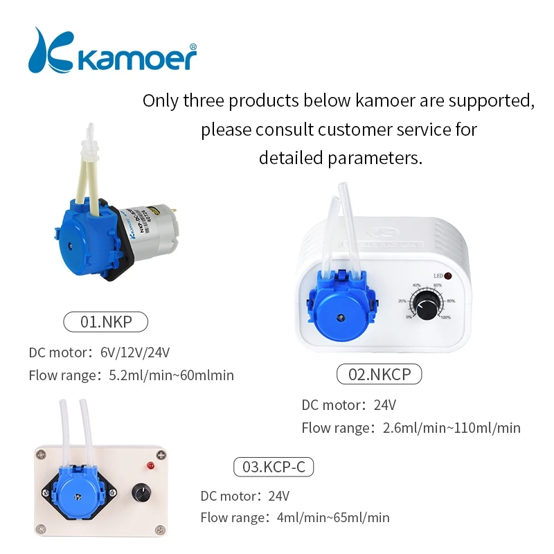 Перистальтическая головка насоса Kamoer и фотолампа для NKP 5 детской (силиконовая BPT