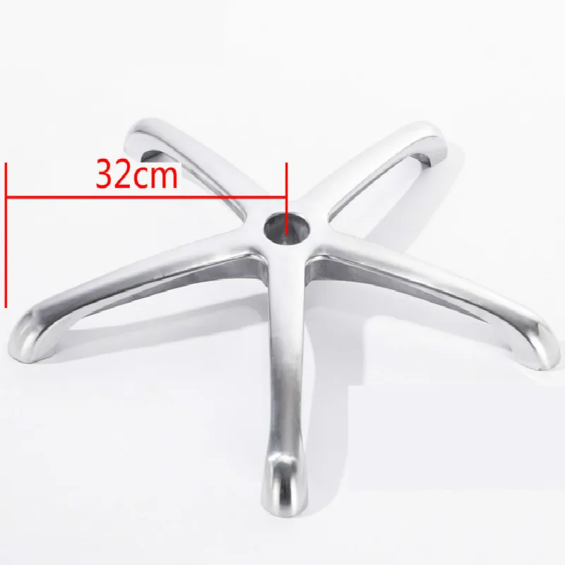 Аксессуары для мебели из алюминиевого сплава пятизвездочные ножки стула офисные