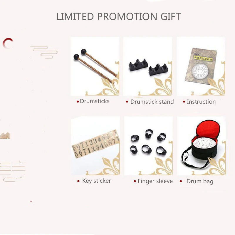 Барабанный барабан из стали 12 дюймов 13 нот Ударные музыкальные инструменты