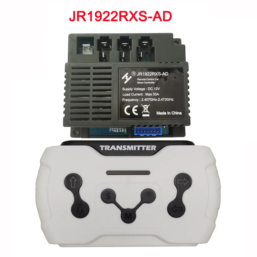 JR1816RXS 12V контроллер для Детский электромобиль детский ездить на Может пульт