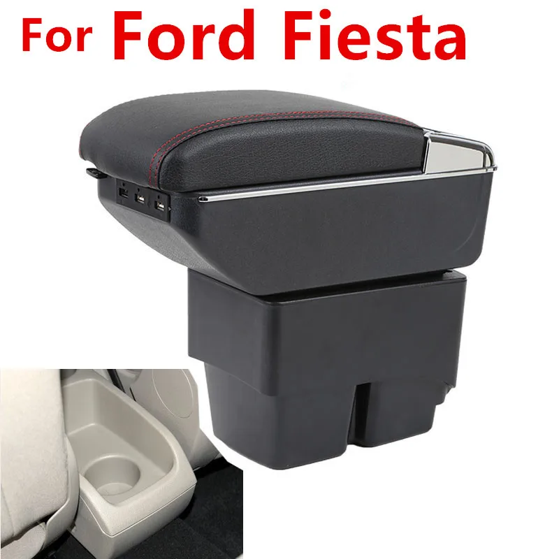 Центральная консоль для Ford Fiesta 2009-2017 контейнер хранения кожаный двухслойный
