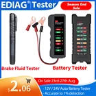 Автомобильные инструменты для тестирования масла аккумулятора, 6 в, 12 В, 24 В, тестер тормозной жидкости, диагностический цифровой тестер, дисплей с 6 7 светодиодами OBDII