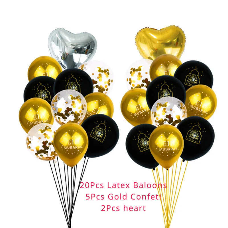 27pcs balloons 2 MEIDDING Рамадан Карим украшения ИД Мубарак баннер и воздушные шары ИД Рамадан вечерние украшения Ид аль-Фитр Рамадан Мубарак - Цвет: 27pcs balloons 2