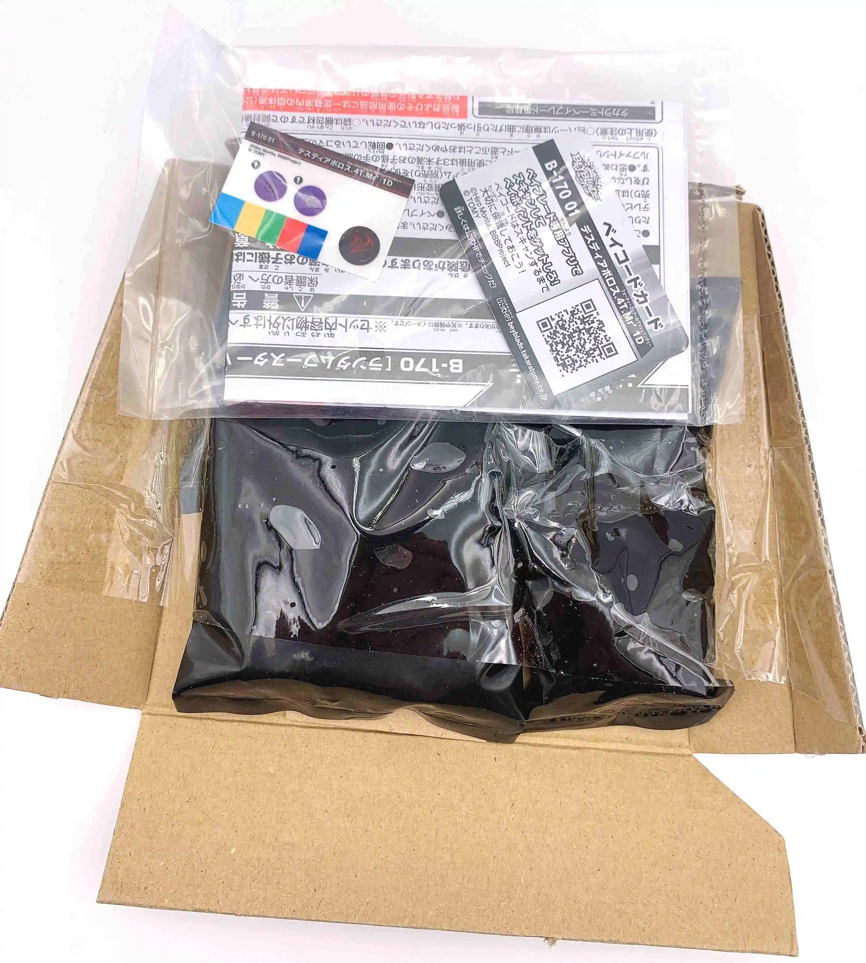 

READY STOCK B-170 01 Death Diabolos 4Turn Merge' Confirmed THE PRIZE #1 as Children's Day Gifts