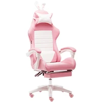 electronic racing chair home office game girl heart chair competitive racing chair pink main live computer chair