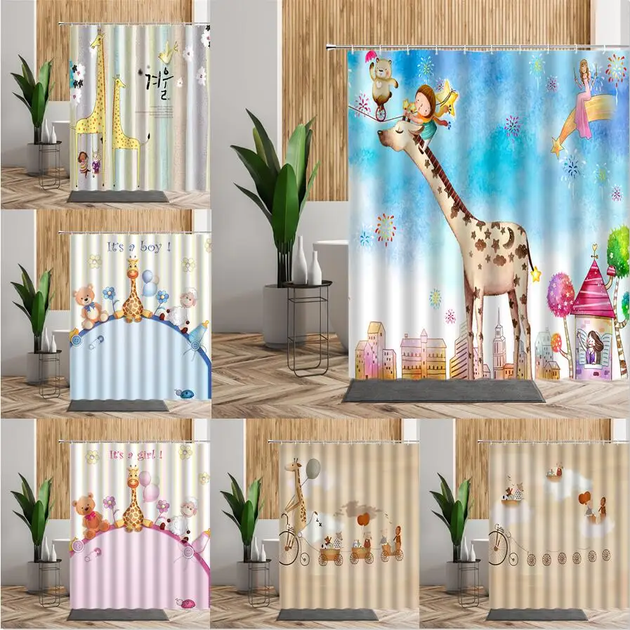 Мультфильм Животные Baby Shower Шторы Симпатичные Жирафы медведь Водонепроницаемый