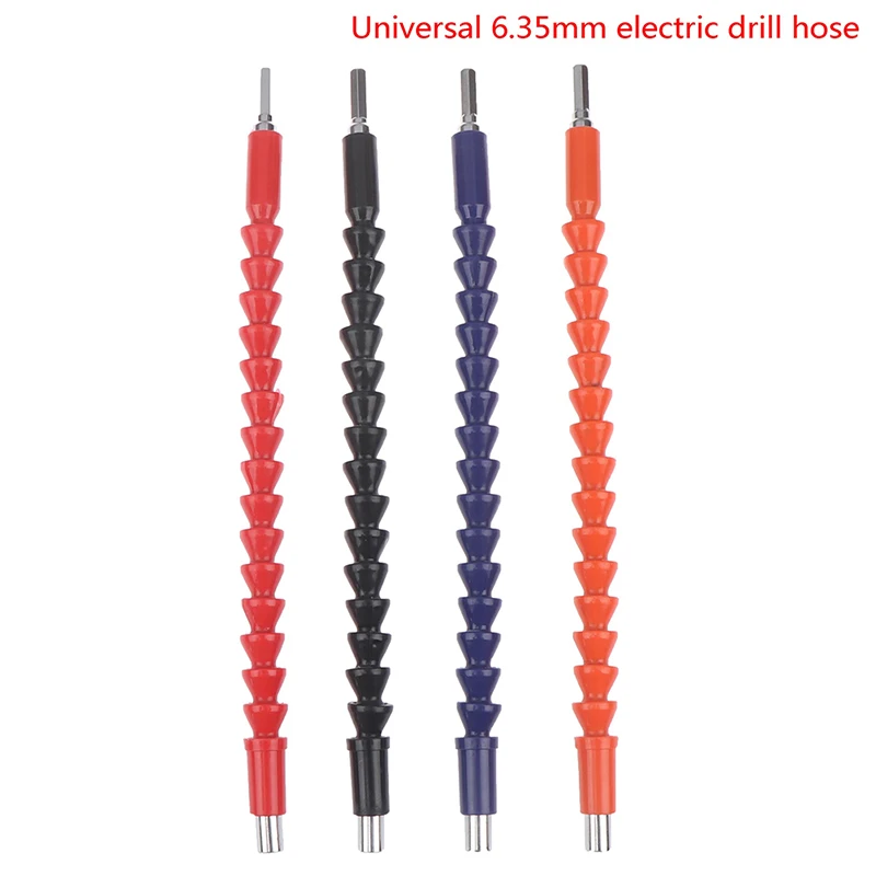 

6.35mm flexible Cardan shaft Electric drill screwdriver bit extension wand hose