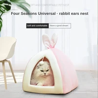 rabbit ear cat nest can be disassembled and washedhalf surrounded pet nest winter warm cat sleeping bag half closed pet products