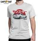 Мужские футболки Monster Skyline R32 GTR Jdm с японским автомобилем и дрифтом, Забавные футболки из чистого хлопка, футболки с круглым вырезом и рукавами, женские топы