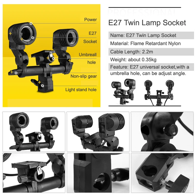 Двойной патрон для лампы E27 поворотный держатель софтбокса разъем US / EU |