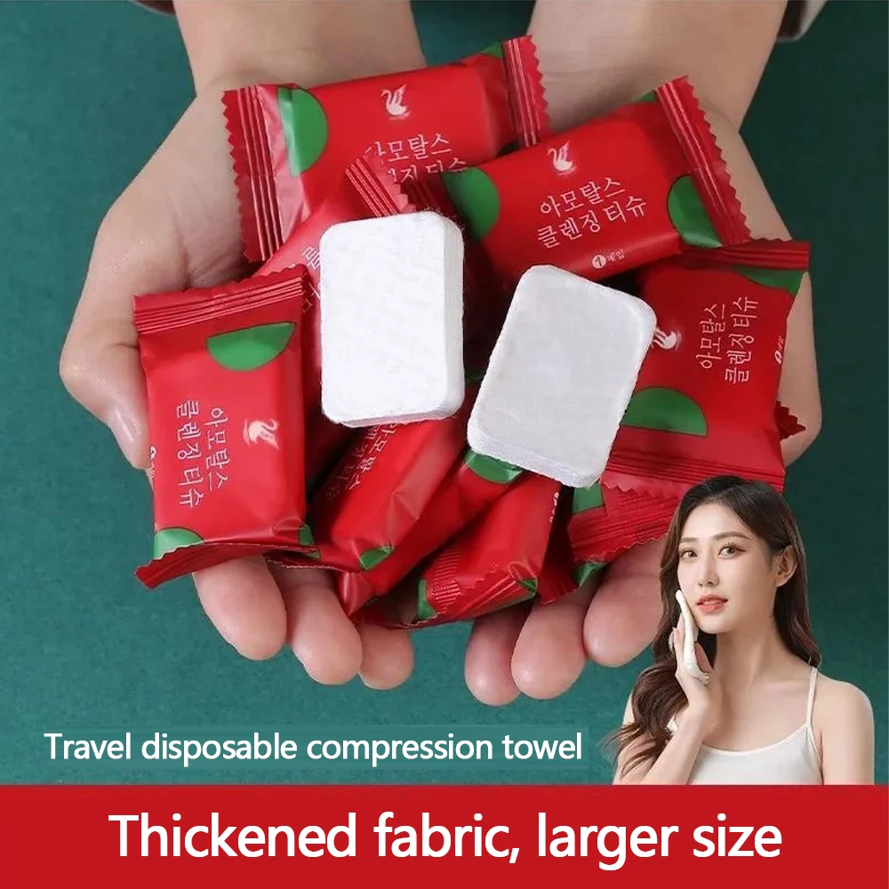 

20Pcs/Pack Disposable Travel Towel Compressed Portable Face Towel Compact Tablet Mini Wet Wipes Damp Napkin Gusset Towel Tissue