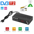 USB-адаптер для ТВ-приставки