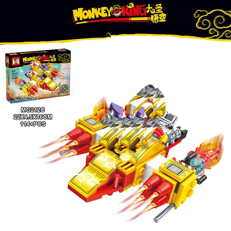 Конструктор Обезьяна Король 4 в 1 облачный истребитель Супергерой-монах самолет