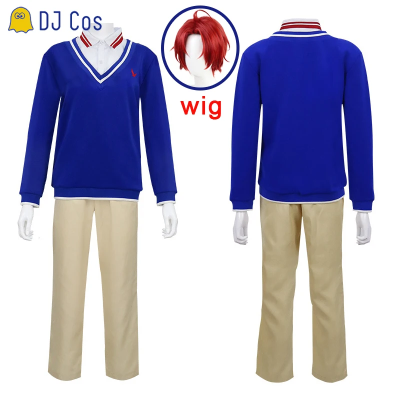 Костюм для косплея из японского аниме чудо-яйцо комплект рубашки и брюк с