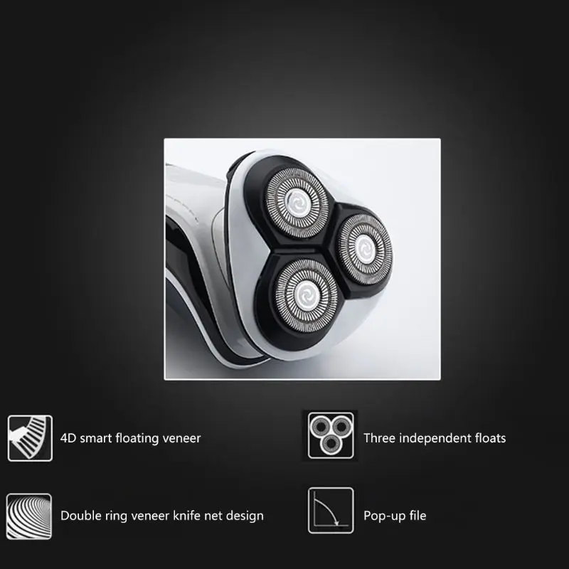Умная Вращающаяся бритва с USB зарядкой 1 комплект электробритва для мужчин