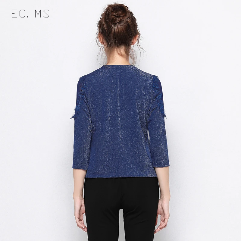 EC. MS блестящие вечерние женские топы металлическая голографическая Блестящая