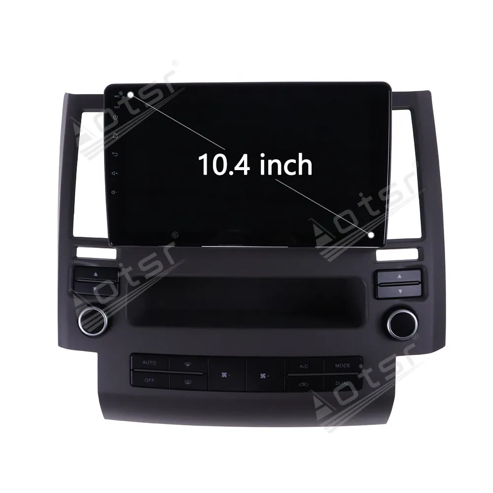 저렴한 6 + 128GB 인피니티 안드로이드 FX35 FX45 2006 - 2009 라디오 안드로이드 10 자동차 스테레오 무선 Carplay GPS 네비게이션 멀티미디어 플레이어