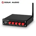 Цифровой усилитель Douk Audio M3, Hi-Fi 2,1 каналов, Bluetooth 5,0, ресивер сабвуфера, Amp, стерео аудио Amp, USB-плеер с управлением тона
