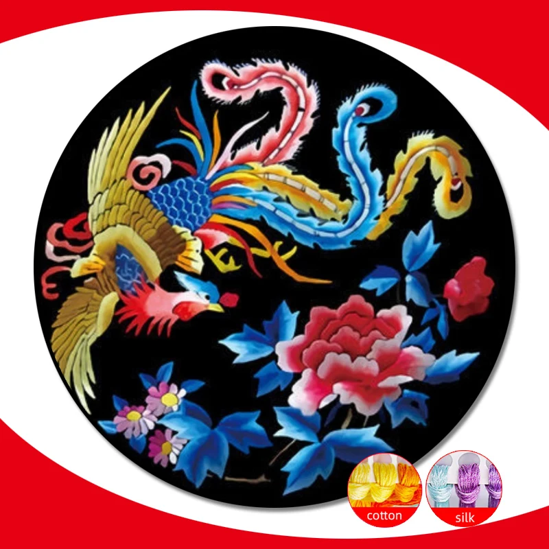 

Phoenix Wearing Peony DIY Round 11CT Cross Stitch New Chinese Printed Pattern Cross-stitch 11CT Full Embroidery Home Decoration