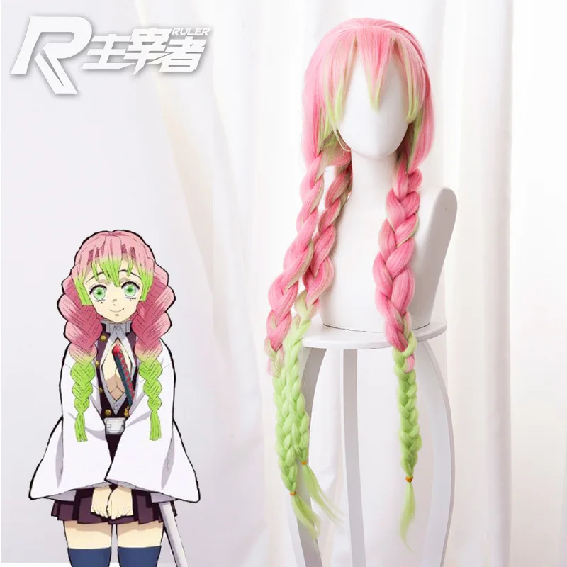 

Japanese anime Anime Demon Slayer: Kimetsu No Yaiba Women Cosplay Wig Green Pink Colorful Hair Braids Hair + Free Wig Cap