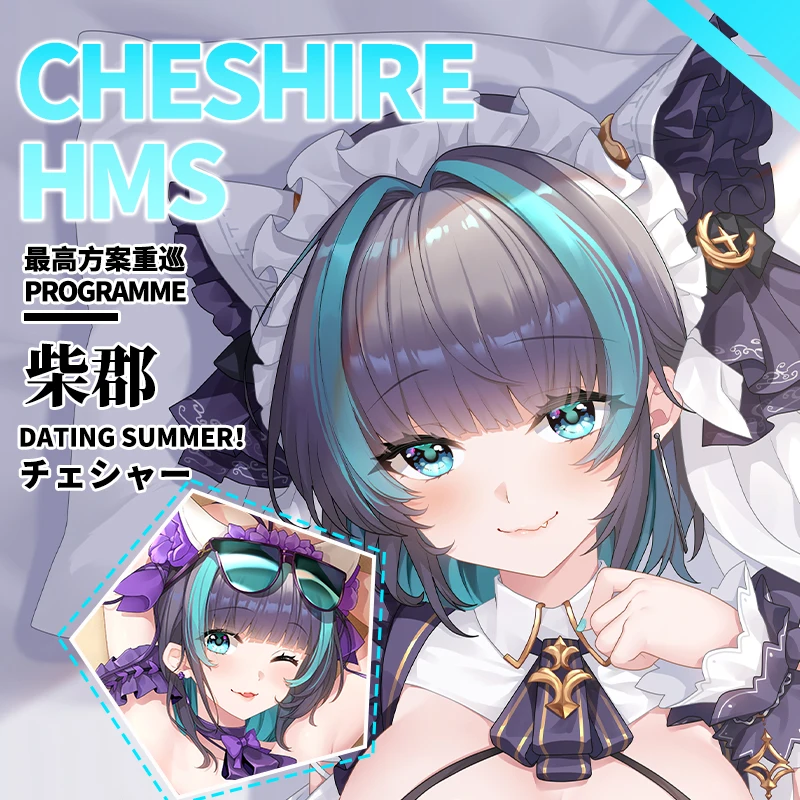

Anime Cheshire Azur Lane Cat Swimsuit Maid Dakimakura 2WAY Hugging Body Pillow Case Game Otaku Pillow Cushion Cover Xmas Gifts