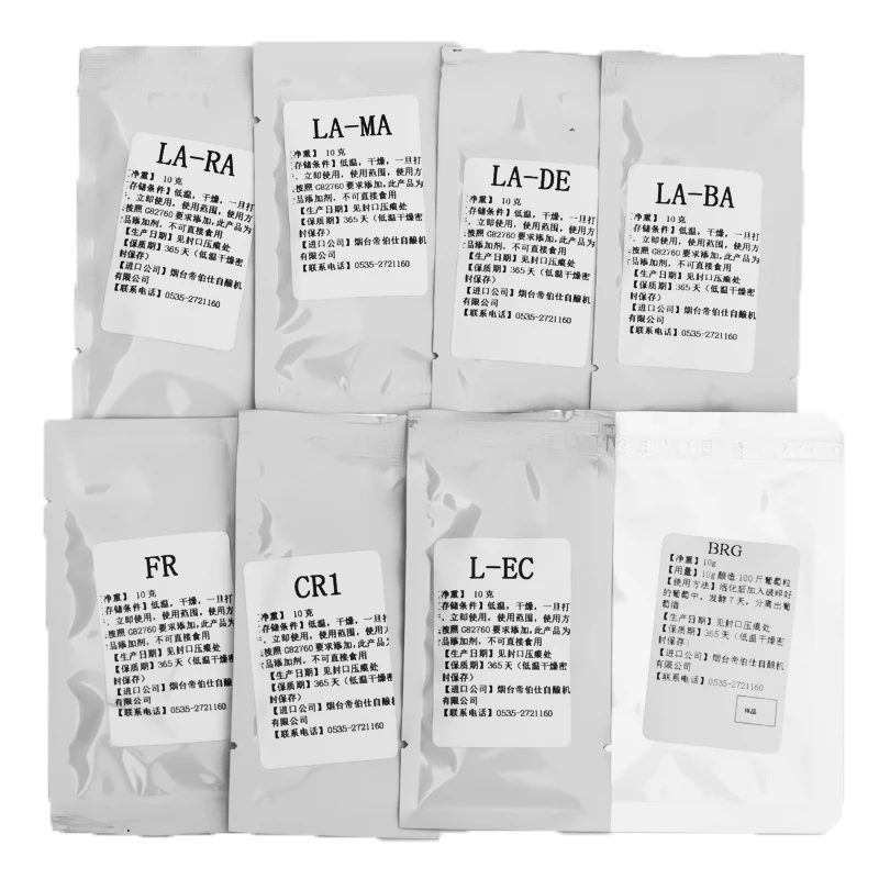 Импортные дрожжи 10 г виноградные фрукты киви апельсин виноград ананас груша