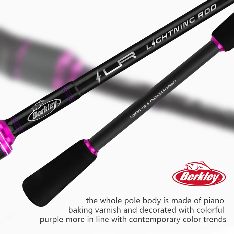 Удилище 2020 Berkley LR с двумя наконечниками для ловли на приманку длинное