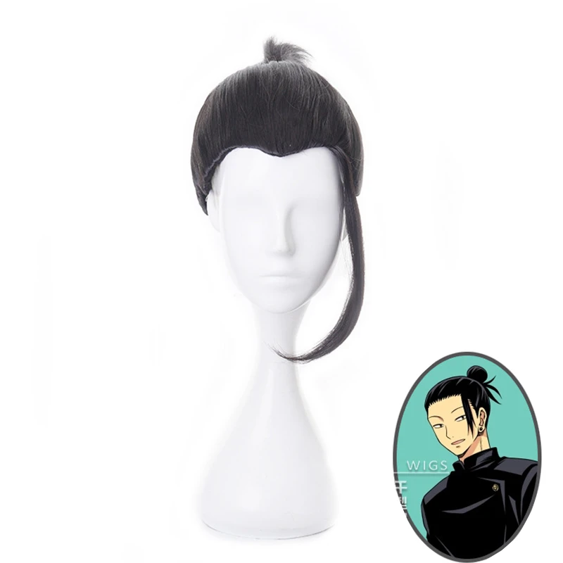 

Jujutsu Kaisen Geto Suguru Wig Halloween Costume for Men