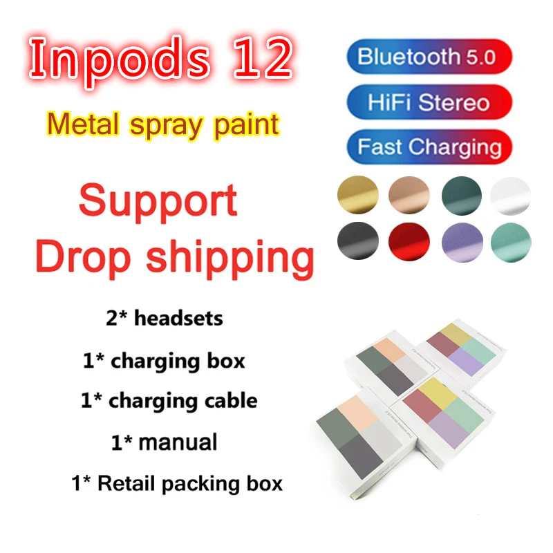

For Free !US Warehouse Delivery！Inpods 12 Metal paint Color Wireless Bluetooth Earphone
